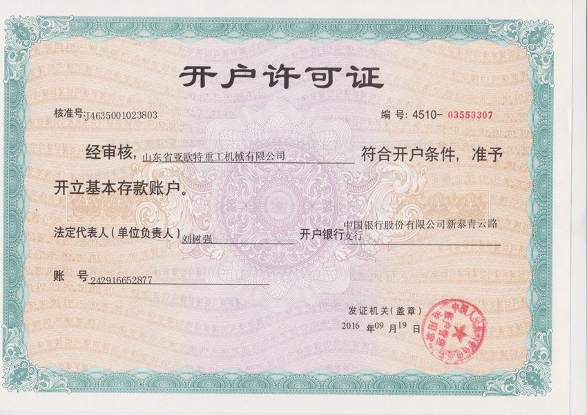 c(din)鿴Ԕ(x)Ϣ(bio)}su(y)Y|(zh) xΔ(sh)827