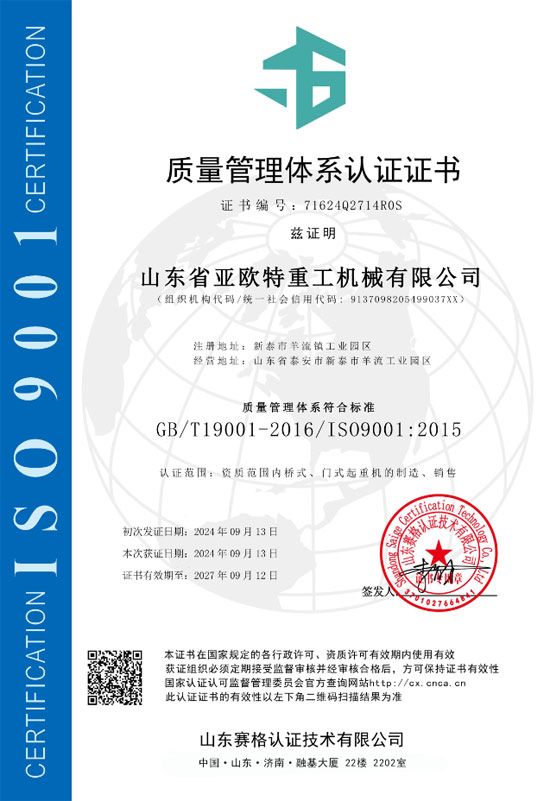 c(din)鿴Ԕ(x)Ϣ(bio)}su(y)Y|(zh) xΔ(sh)857